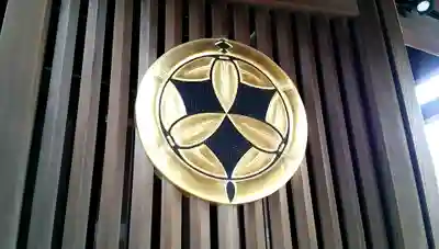 真清田神社のその他建物