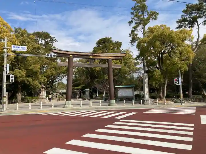 豊國神社(愛知県)
