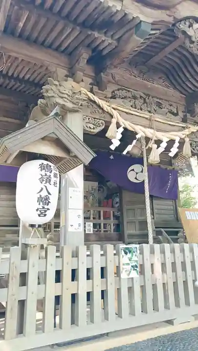 鶴嶺八幡宮(神奈川県)