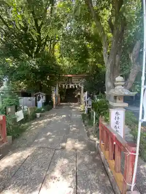木本八幡宮(和歌山県)