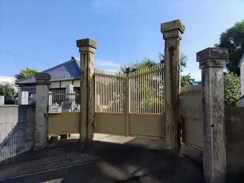 安住寺のその他建物