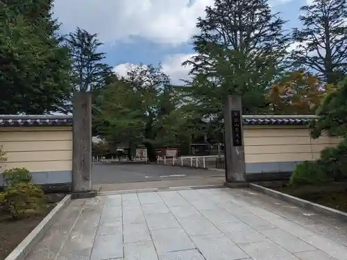 寛永寺(根本中堂)(東京都)