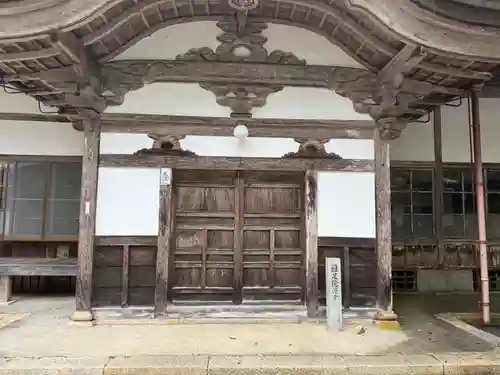 延暦寺四季講堂(元三大師堂)(滋賀県)