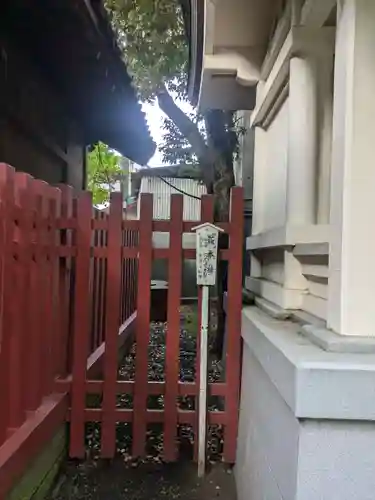 富岡八幡宮(東京都)