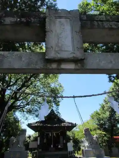 高平神社の本殿