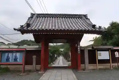 稱名寺(神奈川県)
