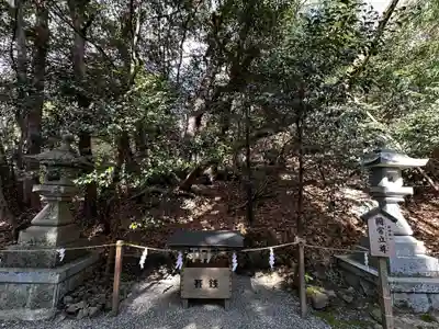 出雲大神宮(京都府)