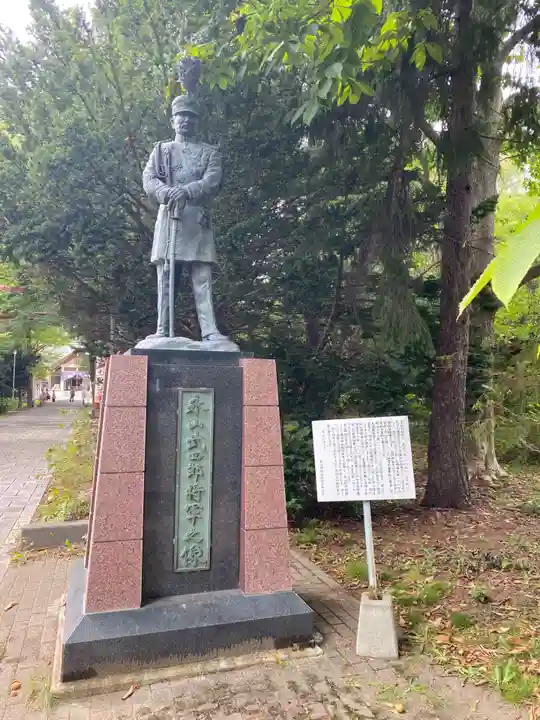 永山神社(北海道)
