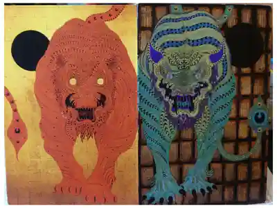 一押しの御朱印帳