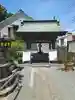 叶神社 (西叶神社)(神奈川県)