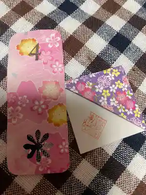 八坂神社(群馬県)