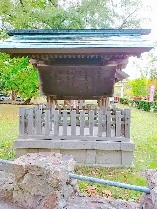 札幌護國神社のその他建物