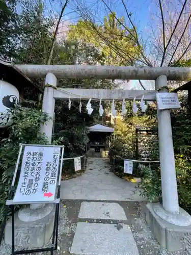 川越熊野神社の鳥居