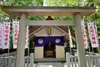 佐瑠女神社(猿田彦神社境内社)の鳥居