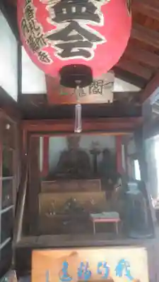 圓龍寺(大分県)