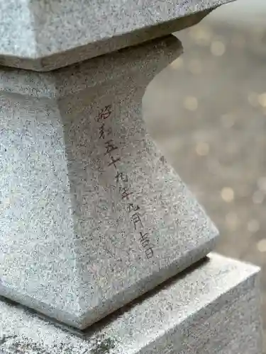 船堀三嶋神社(東京都)