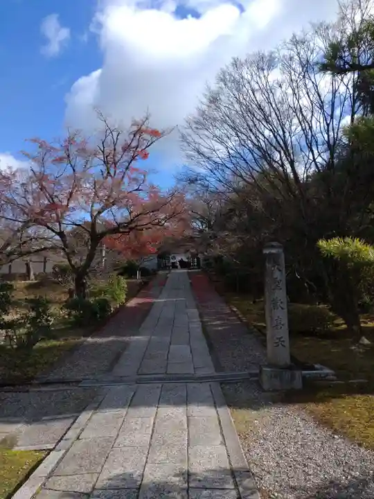 養源院(京都府)
