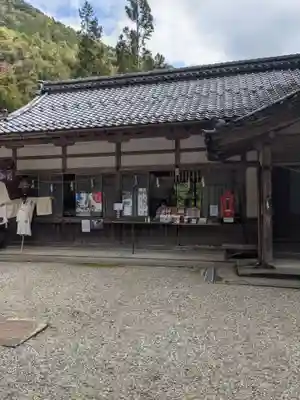 大矢田神社のその他建物