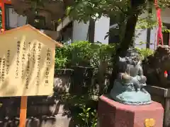 八坂神社(祇園さん)(京都府)