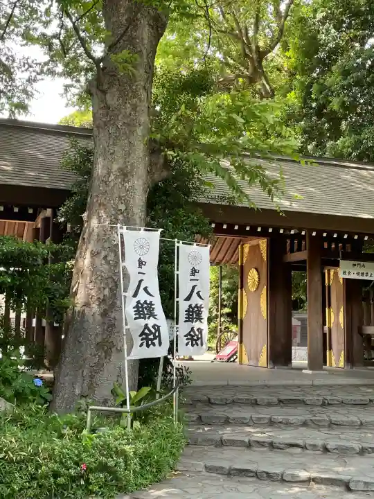 阿佐ヶ谷神明宮(東京都)