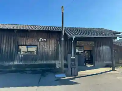 小國神社(静岡県)
