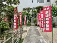 薬研堀不動院(川崎大師東京別院)の{uncategorized: "未分類", other: "その他", undefined: "問題あり", building: "その他建物", grave: "お墓", sacred_gate: "鳥居", guardian: "狛犬", statue: "像", buddha: "仏像", history: "歴史", nature: "自然", garden: "庭園", animal: "動物", pagoda: "塔", temizu: "手水舎", mountain_gate: "山門・神門", sanctuary: "本殿・本堂", subordinate: "末社・摂社", art: "芸術", scenery: "景色", jizo: "地蔵", ema: "絵馬", goshuin: "御朱印", omikuji: "おみくじ", items: "授与品その他", amulet: "お守り", goshuincho: "御朱印帳", eats: "食事", festival: "お祭り", votive_dance: "神楽", shichigosan: "七五三参", wedding: "結婚式", experience: "体験その他", initially: "初詣", around: "周辺", anti_infection: "感染症対策"}