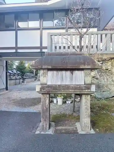 加納天満宮(岐阜県)