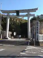 酒列磯前神社(茨城県)