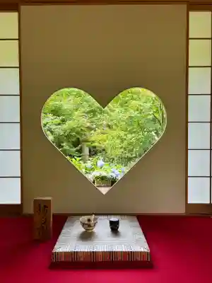 正寿院(京都府)
