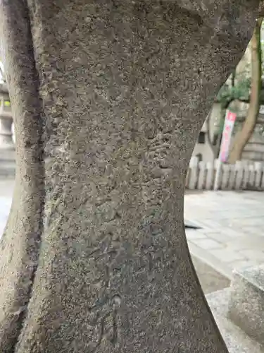 開口神社(大阪府)