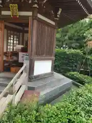 玄国寺の建物その他