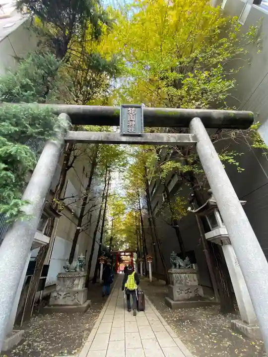 花園神社の鳥居