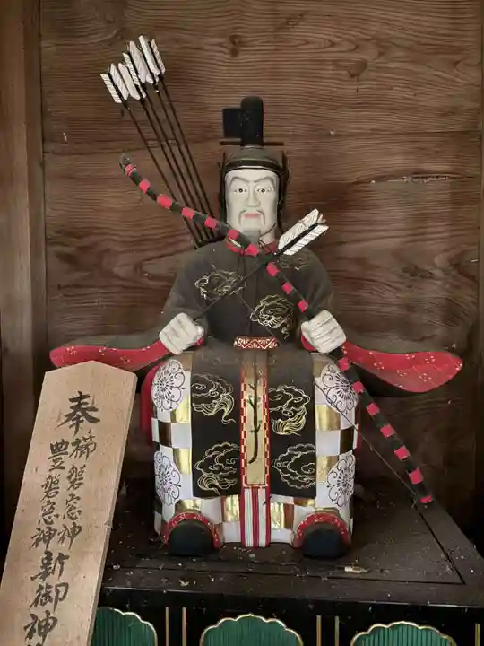 粟嶋神社(鳥取県)