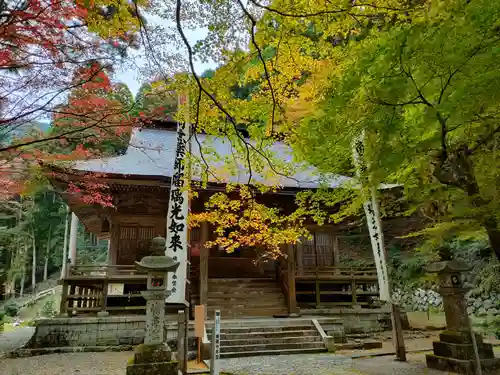 横蔵寺の本殿