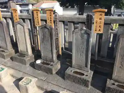 泉岳寺のその他建物