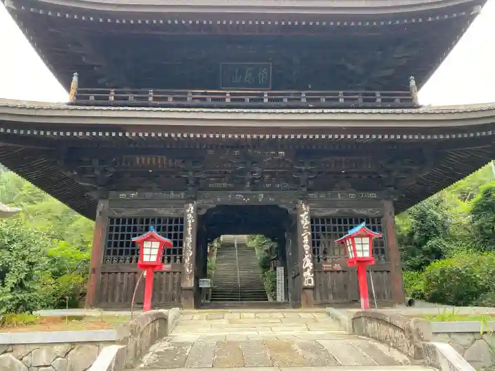 大善寺(山梨県)
