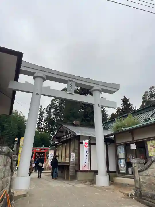 神炊館神社 ⁂奥州須賀川総鎮守⁂(福島県)