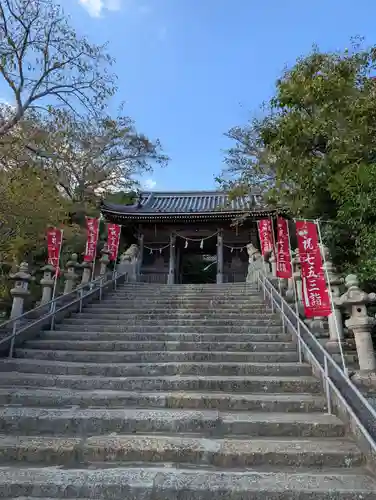 大避神社(兵庫県)