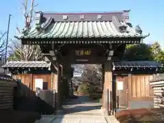 福蔵院(東京都)