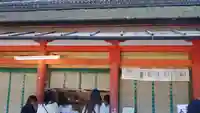 賀茂御祖神社(下鴨神社)のその他建物