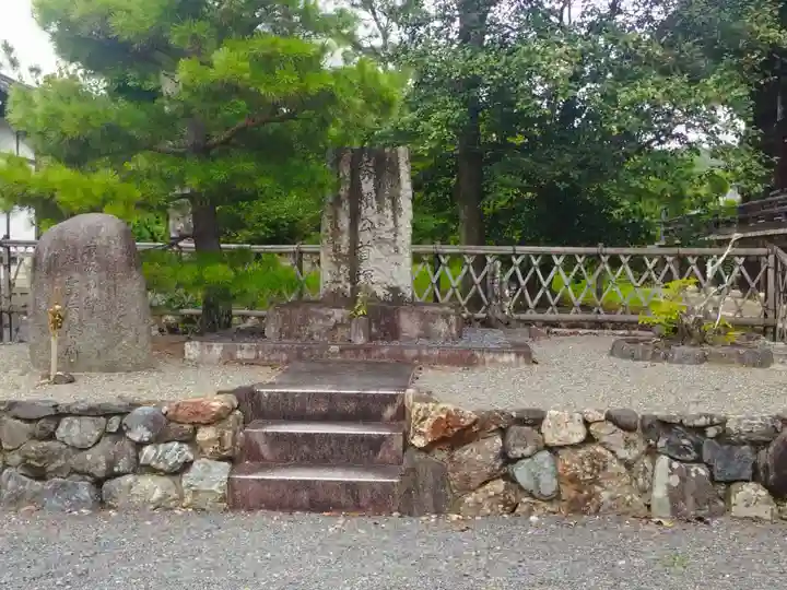 清凉寺(京都府)