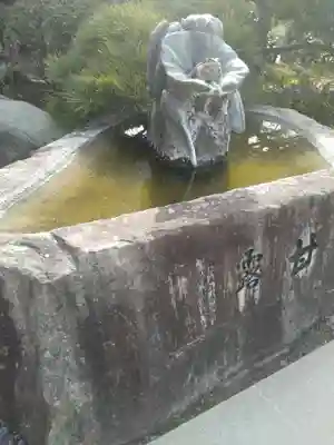 繁昌院(宮城県)