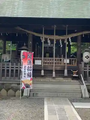 若宮神明社の本殿・本堂