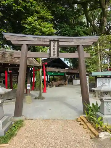 青井阿蘇神社(熊本県)