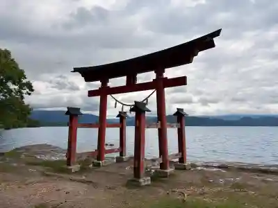 御座石神社(秋田県)