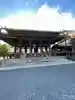 佛光寺(京都府)