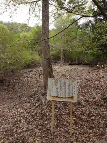 雛鶴神社(山梨県)