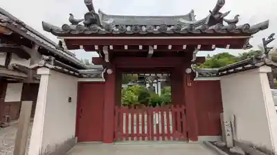 法然寺(京都府)