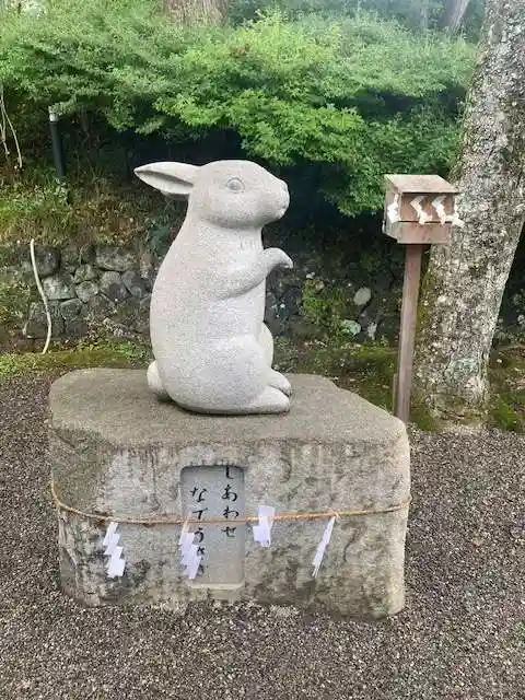 出雲大神宮(京都府)