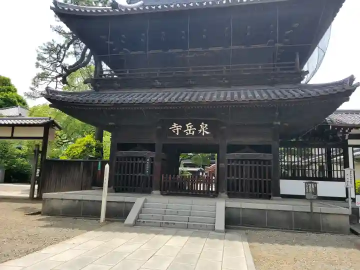 泉岳寺の{uncategorized: "未分類", other: "その他", undefined: "問題あり", building: "その他建物", grave: "お墓", sacred_gate: "鳥居", guardian: "狛犬", statue: "像", buddha: "仏像", history: "歴史", nature: "自然", garden: "庭園", animal: "動物", pagoda: "塔", temizu: "手水舎", mountain_gate: "山門・神門", sanctuary: "本殿・本堂", subordinate: "末社・摂社", art: "芸術", scenery: "景色", jizo: "地蔵", ema: "絵馬", goshuin: "御朱印", omikuji: "おみくじ", items: "授与品その他", amulet: "お守り", goshuincho: "御朱印帳", eats: "食事", festival: "お祭り", votive_dance: "神楽", shichigosan: "七五三参", wedding: "結婚式", experience: "体験その他", initially: "初詣", around: "周辺", anti_infection: "感染症対策"}
